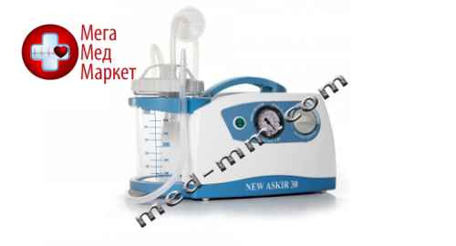 Купить Портативный медицинский аспиратор NEW ASKIR 30 цена, характеристики, отзывы